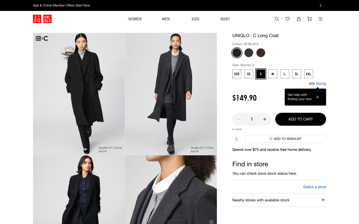Uniqlo - Other