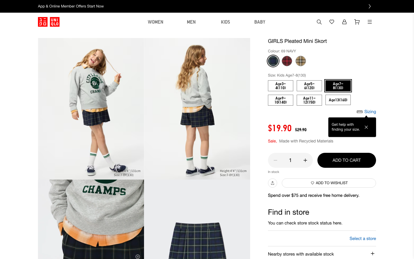 Uniqlo - Other