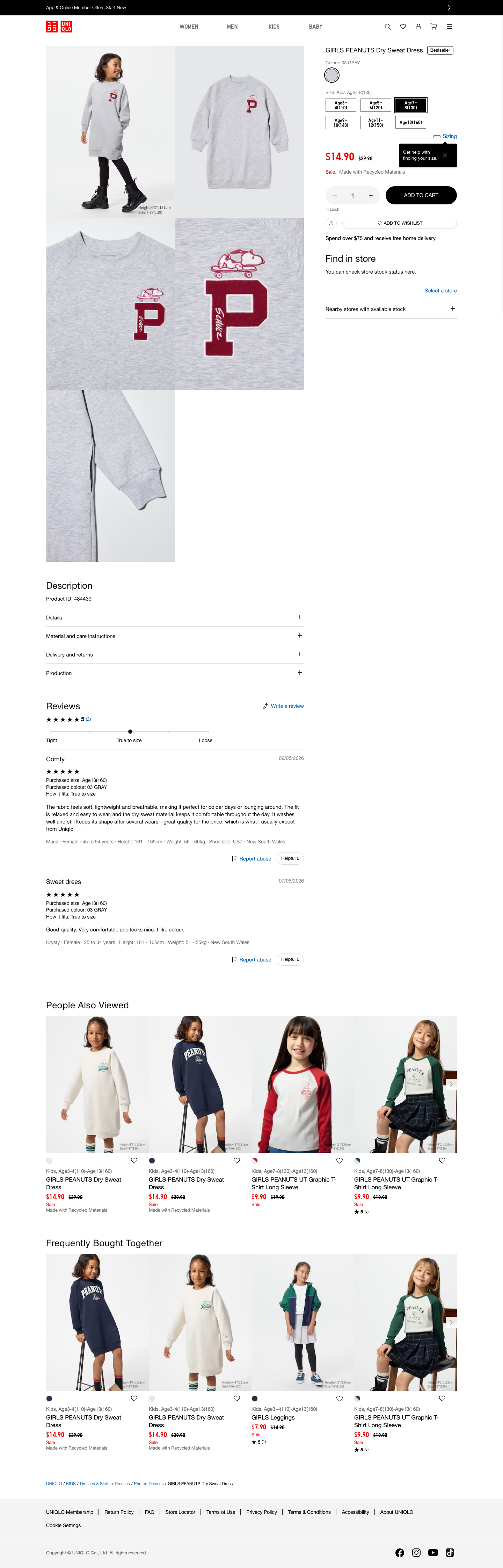 Uniqlo - full page scroll