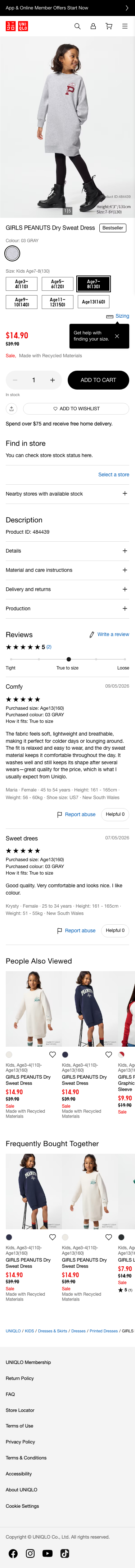 Uniqlo - mobile full page
