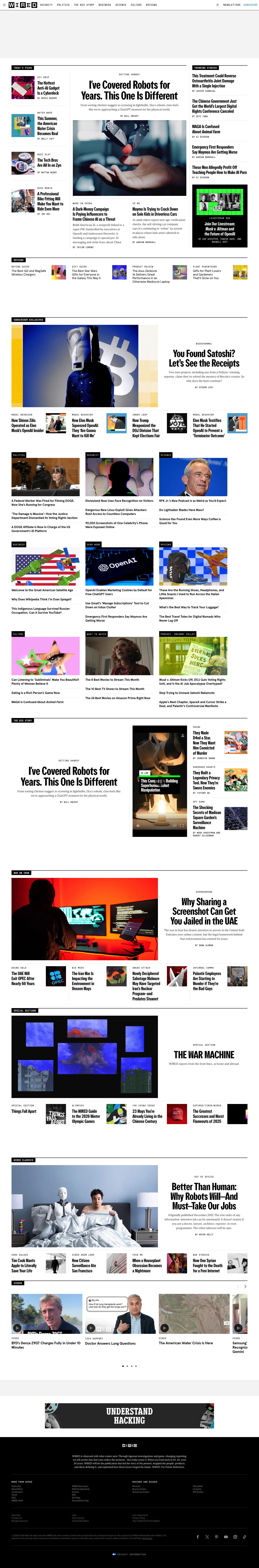 Wired - full page scroll